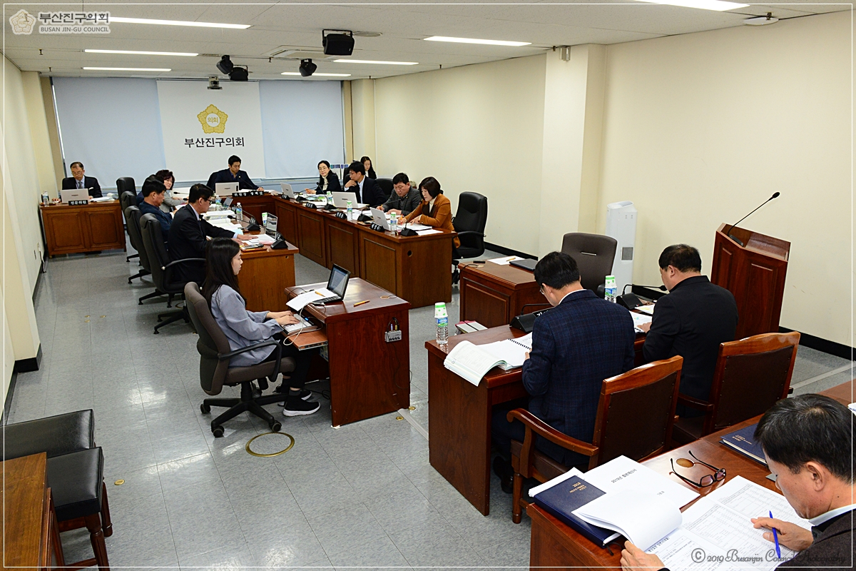 제297회 정례회 3차추경 예산결산특별위원회  1번째