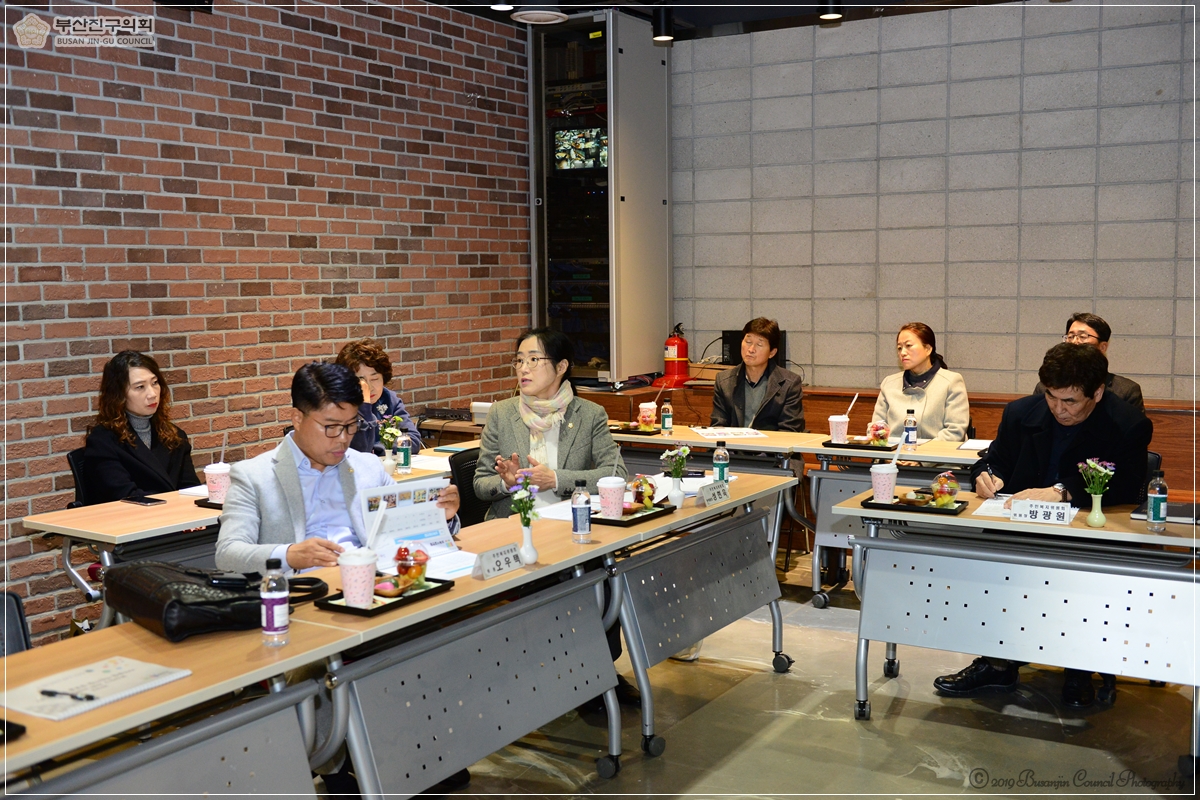 주민복지위원회 행정사무감사대비 현장방문 실시 2번째