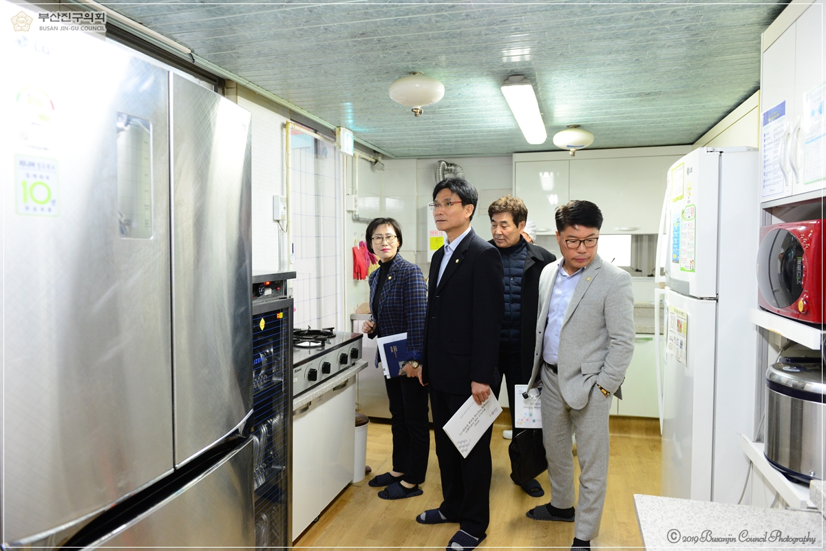 주민복지위원회 행정사무감사대비 현장방문 실시 4번째