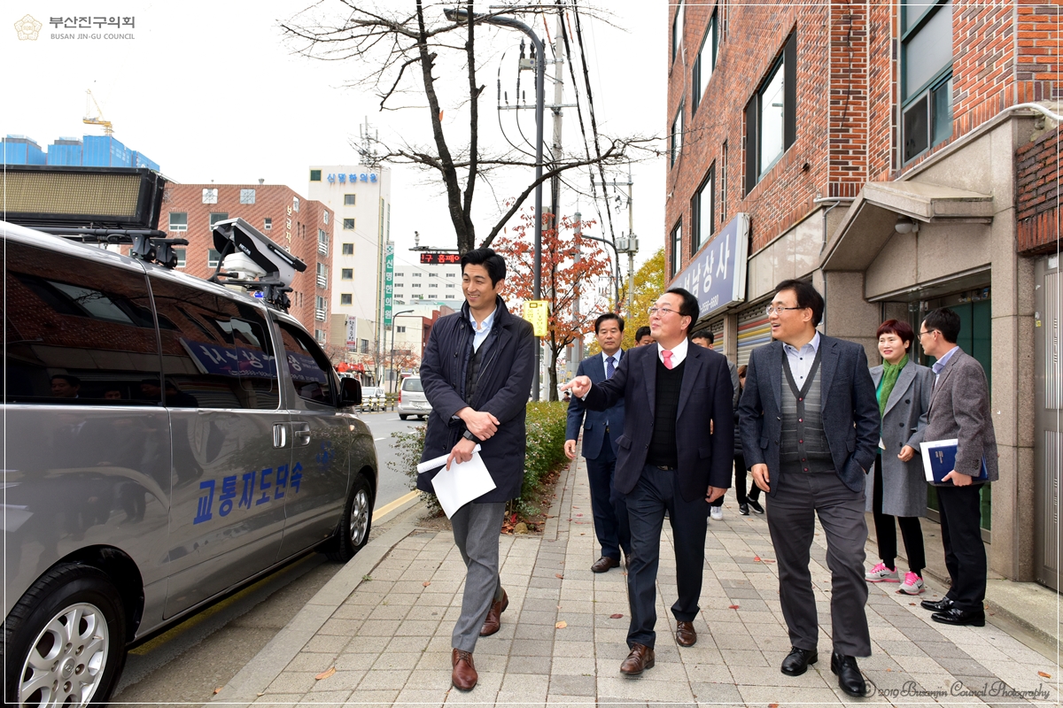 창조도시위원회 행정사무감사대비 현장방문 실시 1번째