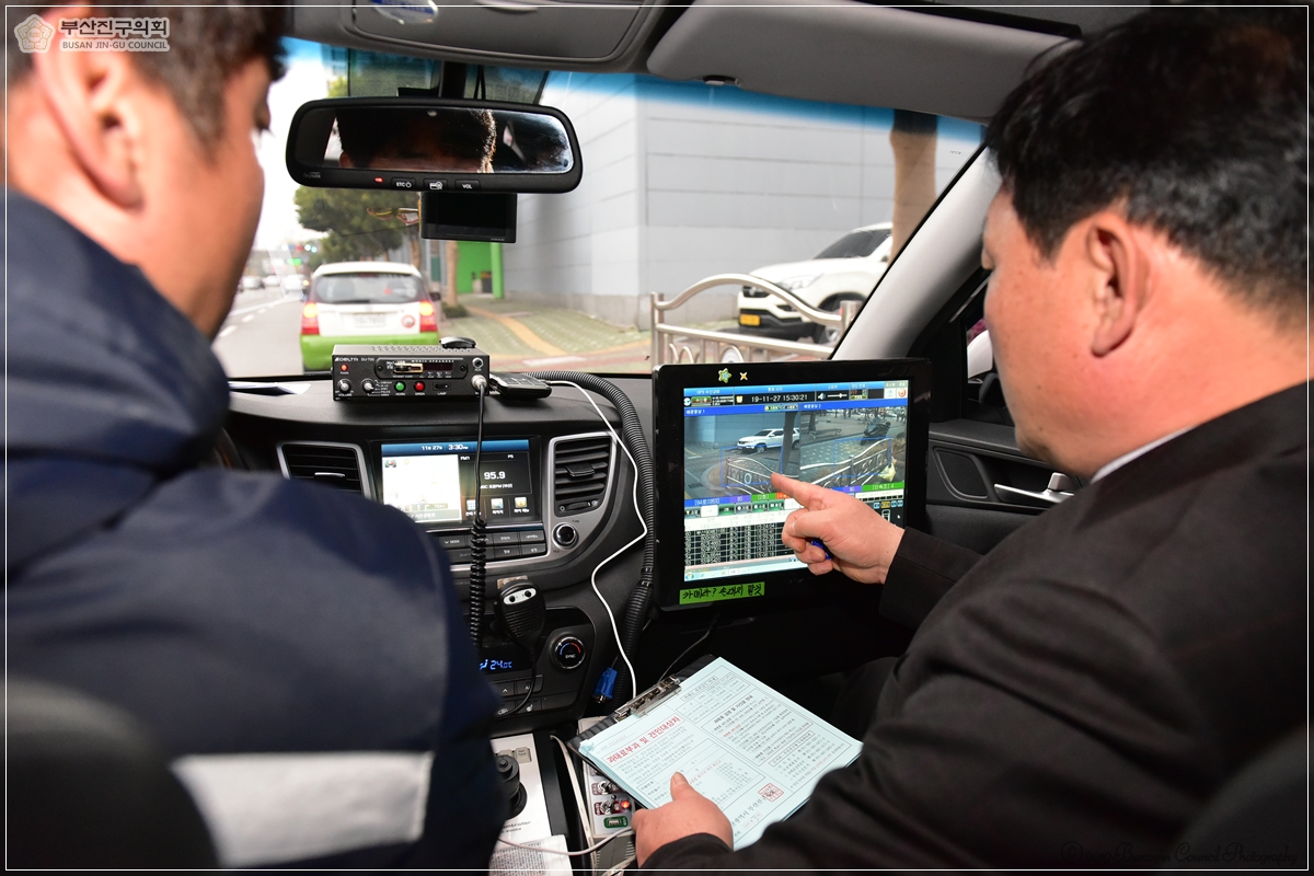 창조도시위원회 행정사무감사대비 현장방문 실시 2번째