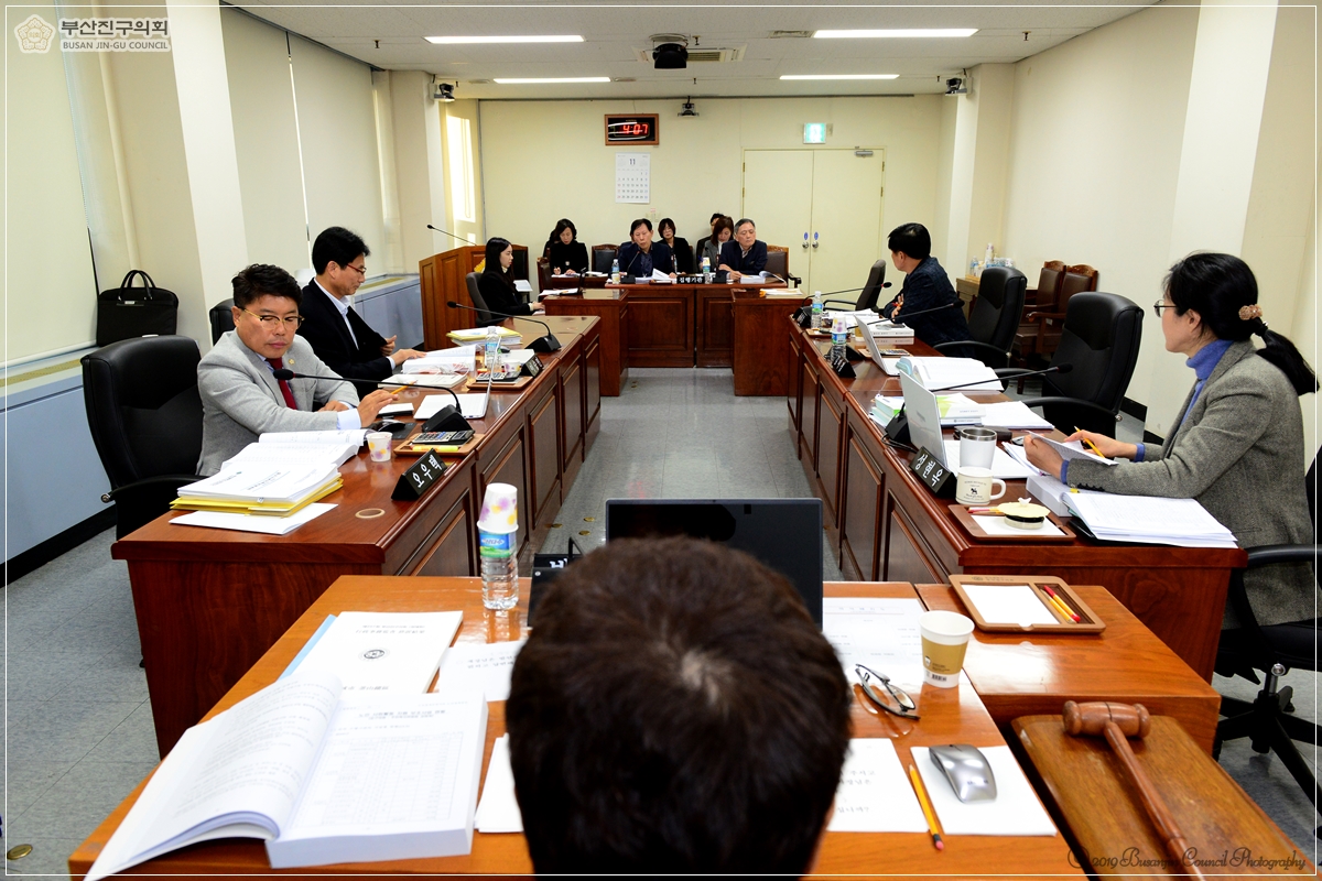 부산진구의회 행정사무감사 실시 7번째