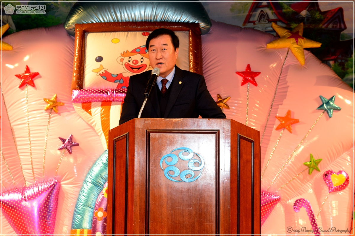 제5회 부산진구 꿈동이 동요제 참석 2번째