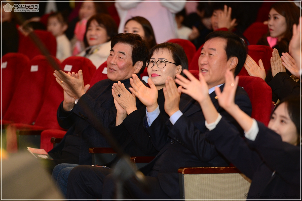 제5회 부산진구 꿈동이 동요제 참석 3번째