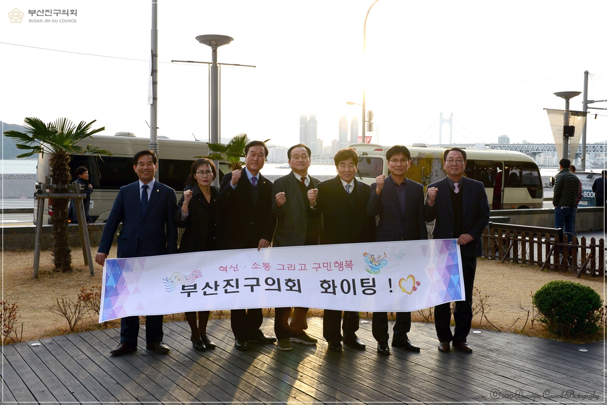 전국지방의회 우수사례 경진대회 우수상 수상 4번째