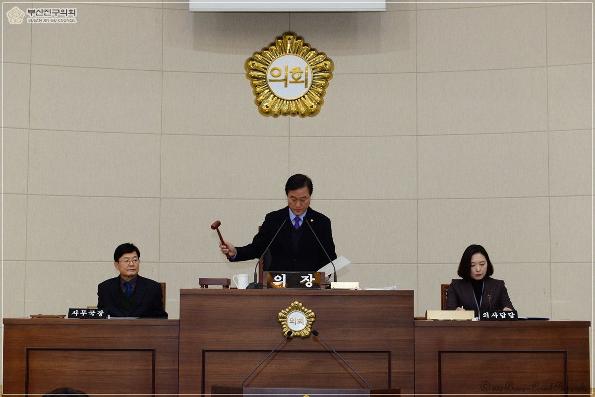 제297회 정례회 제3차 본회의 개최 2번째