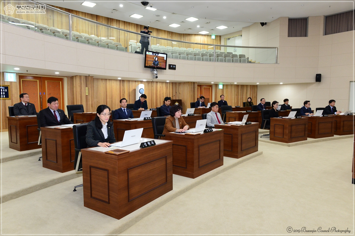 제297회 정례회 제3차 본회의 개최 4번째