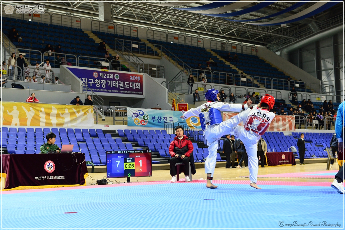 제29회 부산진구청장기 태권도대회 참석 4번째