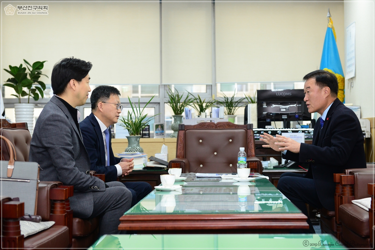 건강보험공단 및 부산진세무서 미팅 6번째