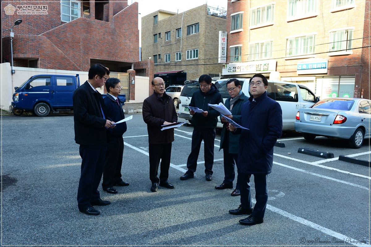 행정자치위원회 공유재산 심의를 위한 현장방문 2번째