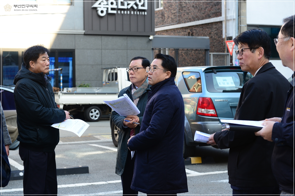 행정자치위원회 공유재산 심의를 위한 현장방문 4번째