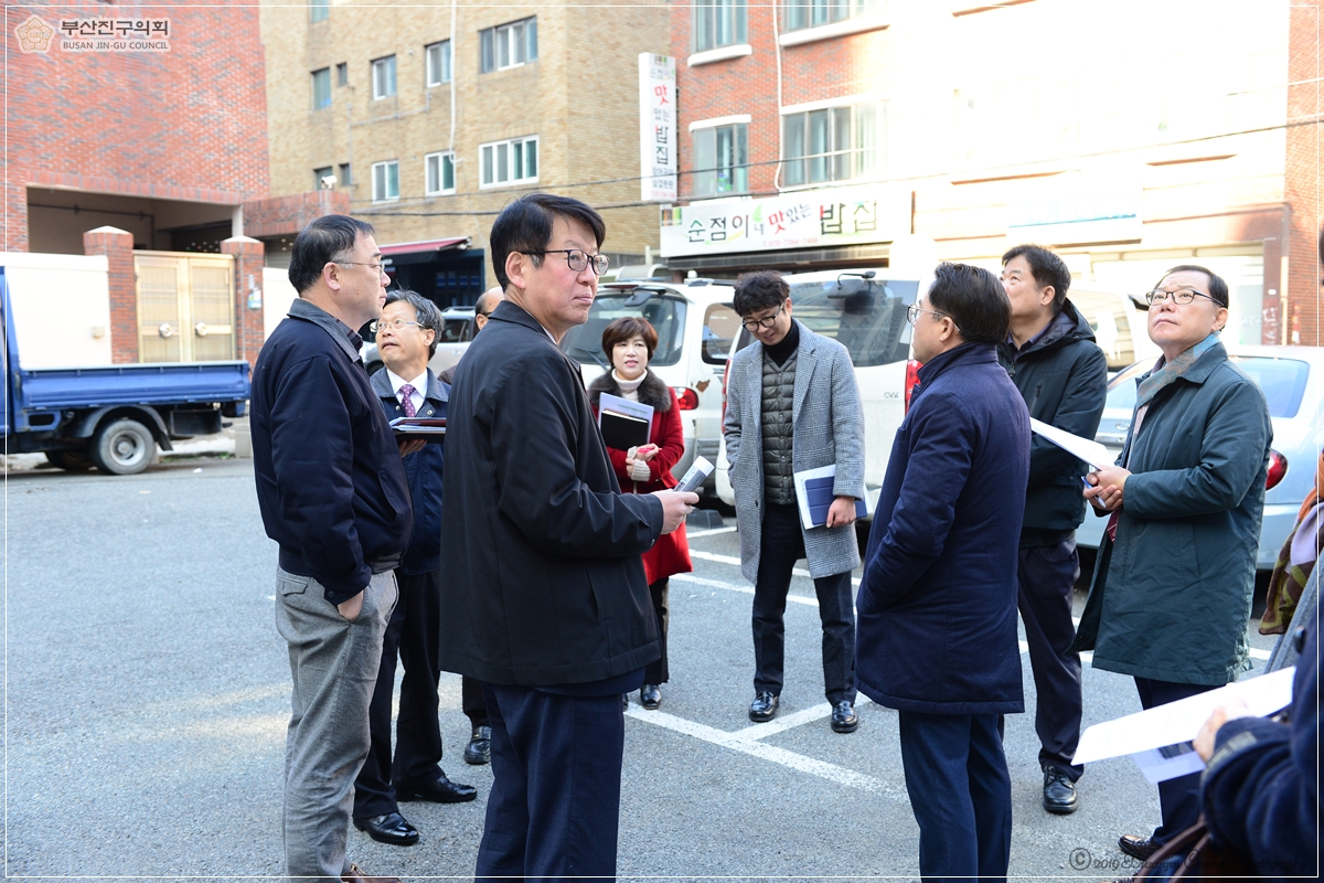 행정자치위원회 공유재산 심의를 위한 현장방문 5번째