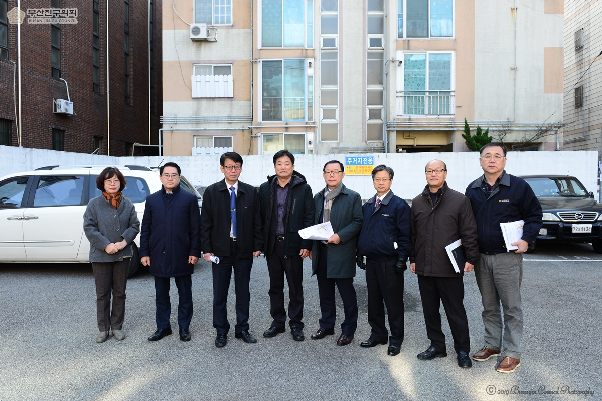 행정자치위원회 공유재산 심의를 위한 현장방문 6번째