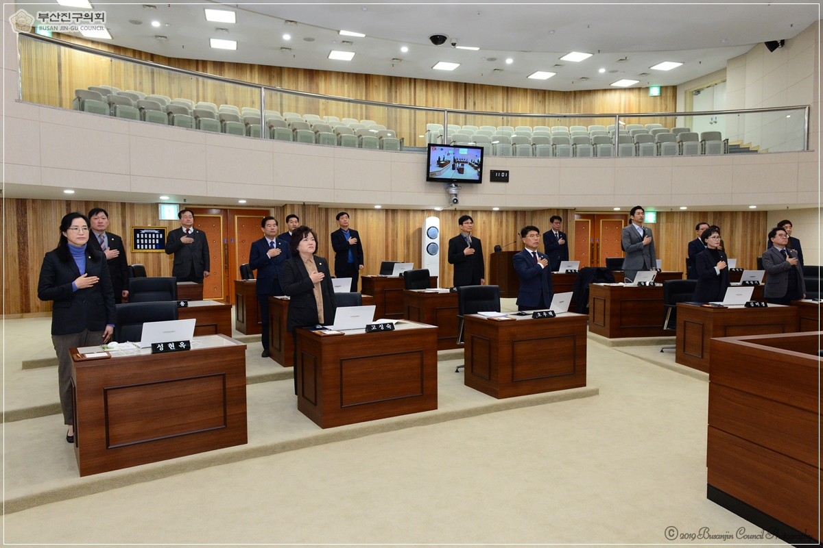 제298회 임시회 제1차 본회의 개의 2번째