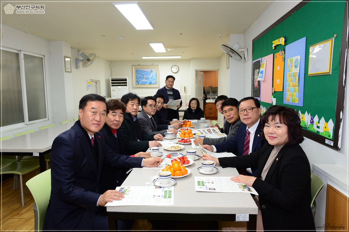 설맞이 사회복지시설 방문 및 현업부서 직원 격려 3번째