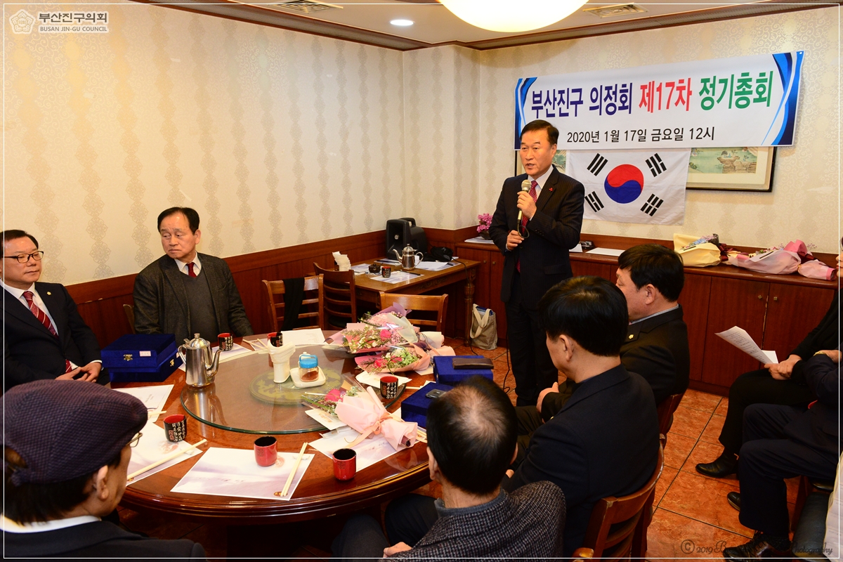 주민이 뽑은 우수의원 지방의정대상 시상 7번째