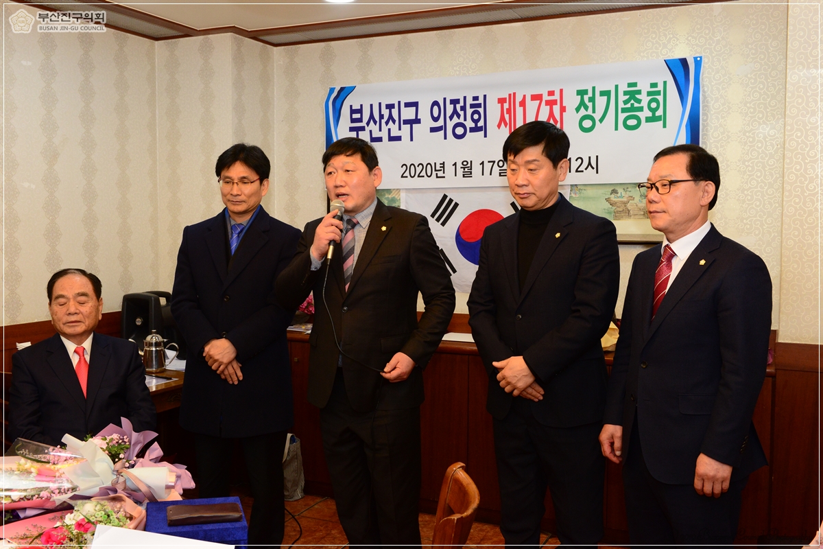 주민이 뽑은 우수의원 지방의정대상 시상 8번째