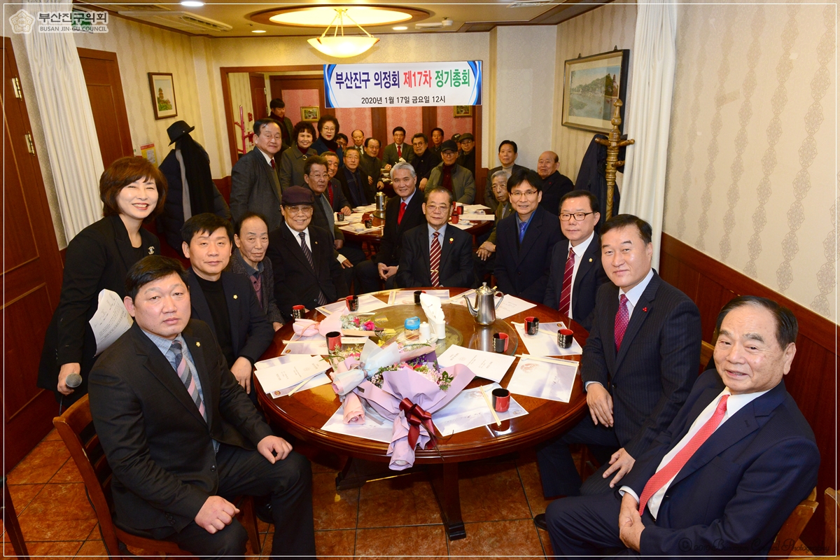 주민이 뽑은 우수의원 지방의정대상 시상 9번째