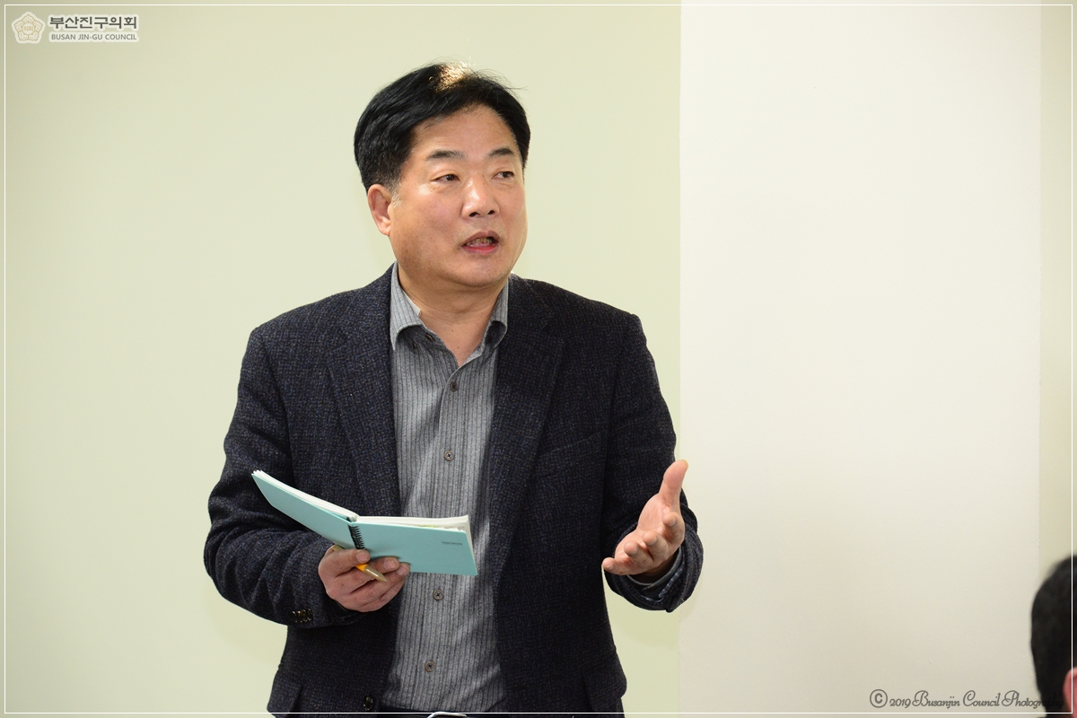 의정활동 역량강화 자체교육 실시 5번째