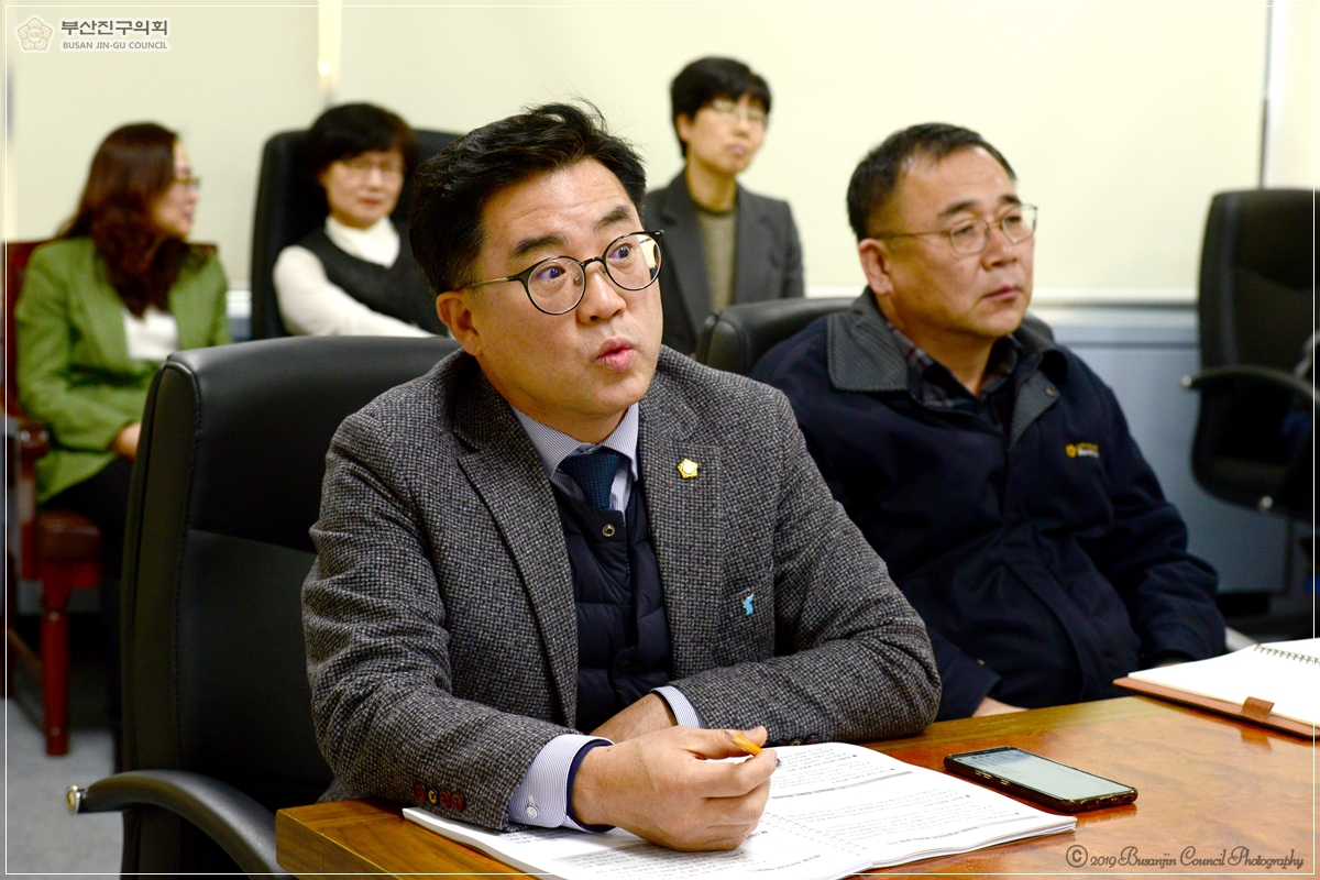 의정활동 역량강화 자체교육 실시 6번째