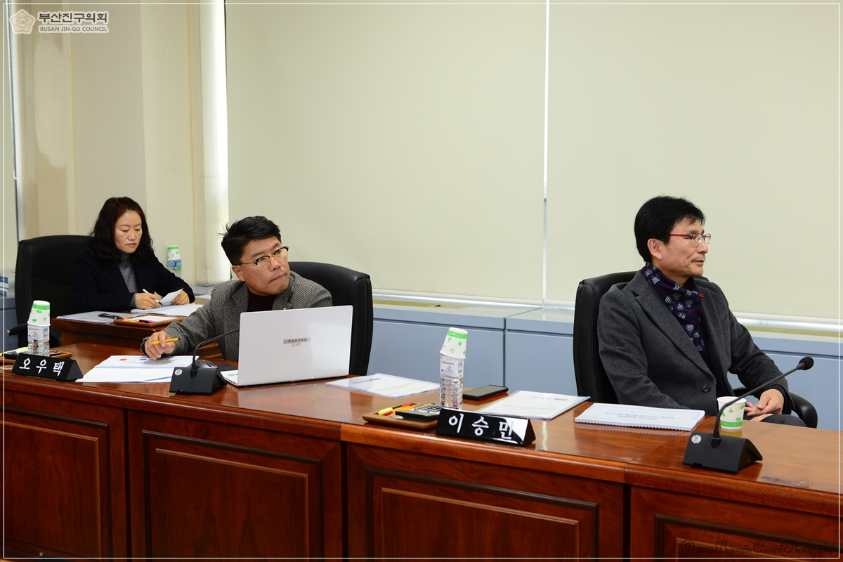 부산진구 지역사회 통합돌봄 선도사업 설명회 5번째