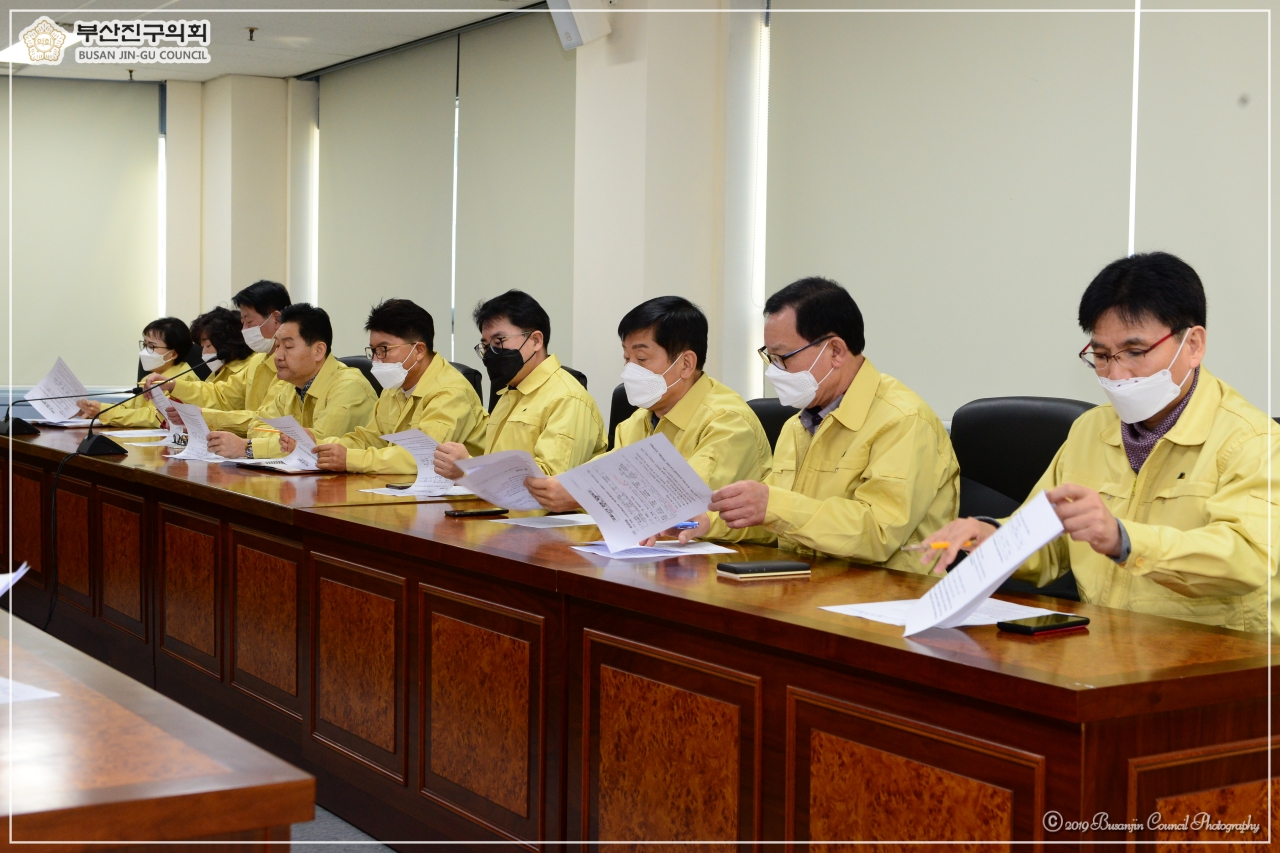 코로나19 대책회의 실시 3번째