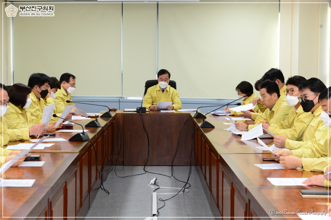 코로나19 대책회의 실시 6번째