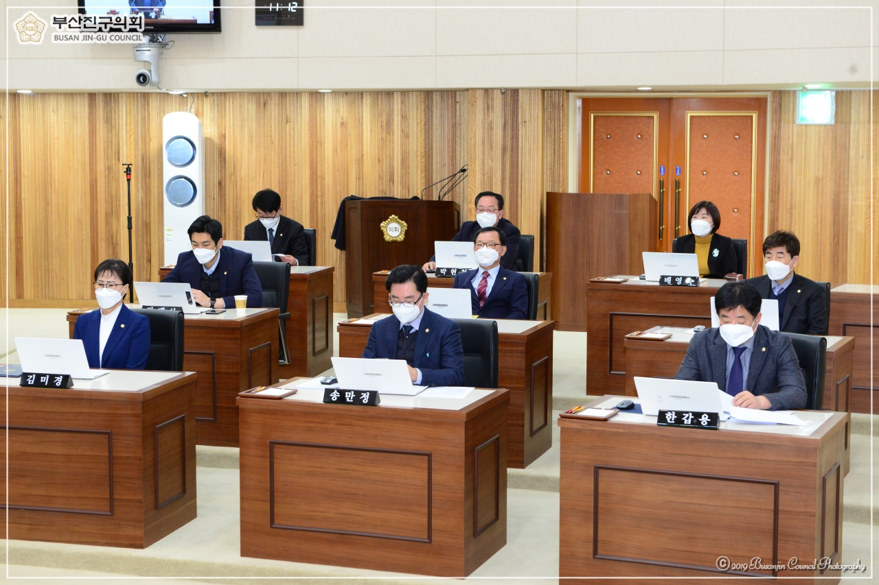 부산진구의회 제300회 임시회 개최 3번째