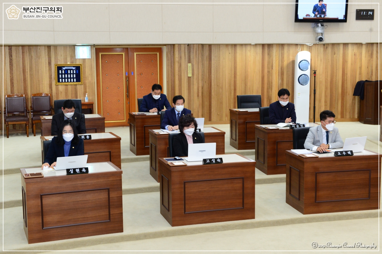 부산진구의회 제300회 임시회 개최 4번째