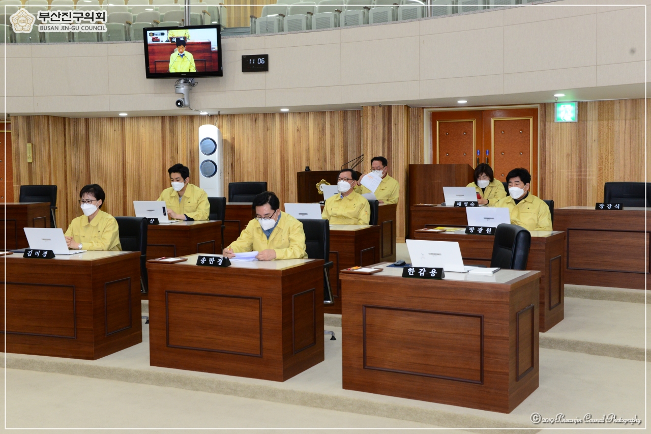 부산진구의회 제300회 임시회 개최 8번째