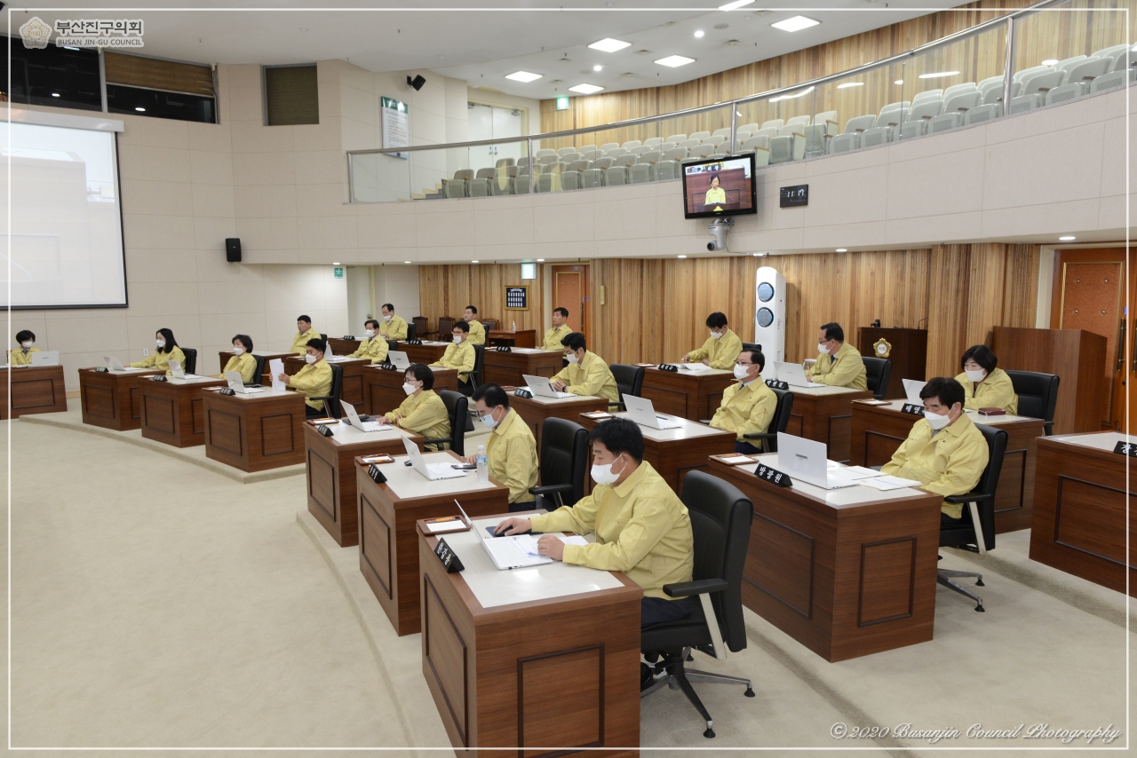 부산진구의회 제302회 임시회 개최 5번째