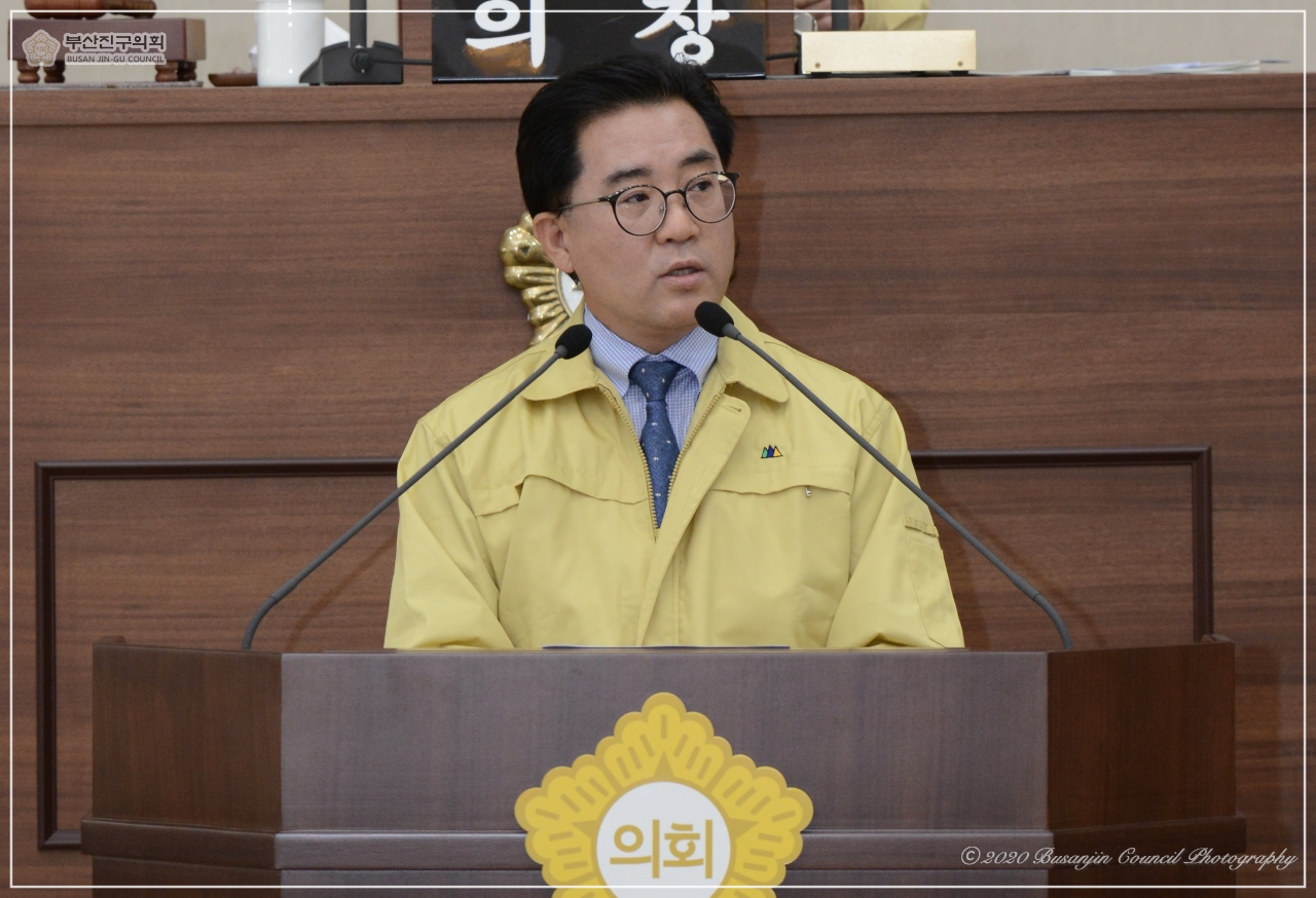 부산진구의회 제302회 임시회 개최 6번째