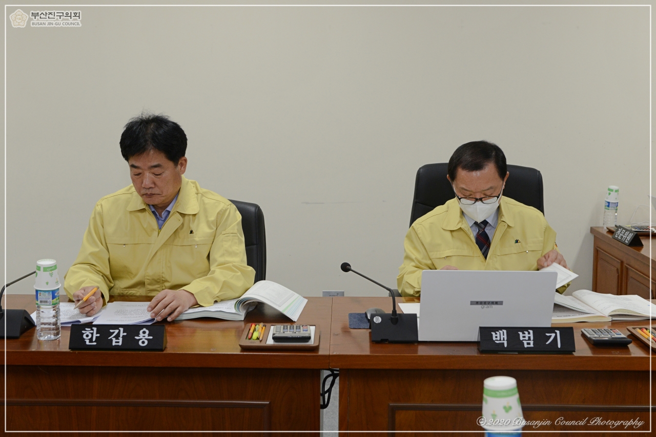 제302회 임시회 제1차 의회운영위원회 개최 2번째