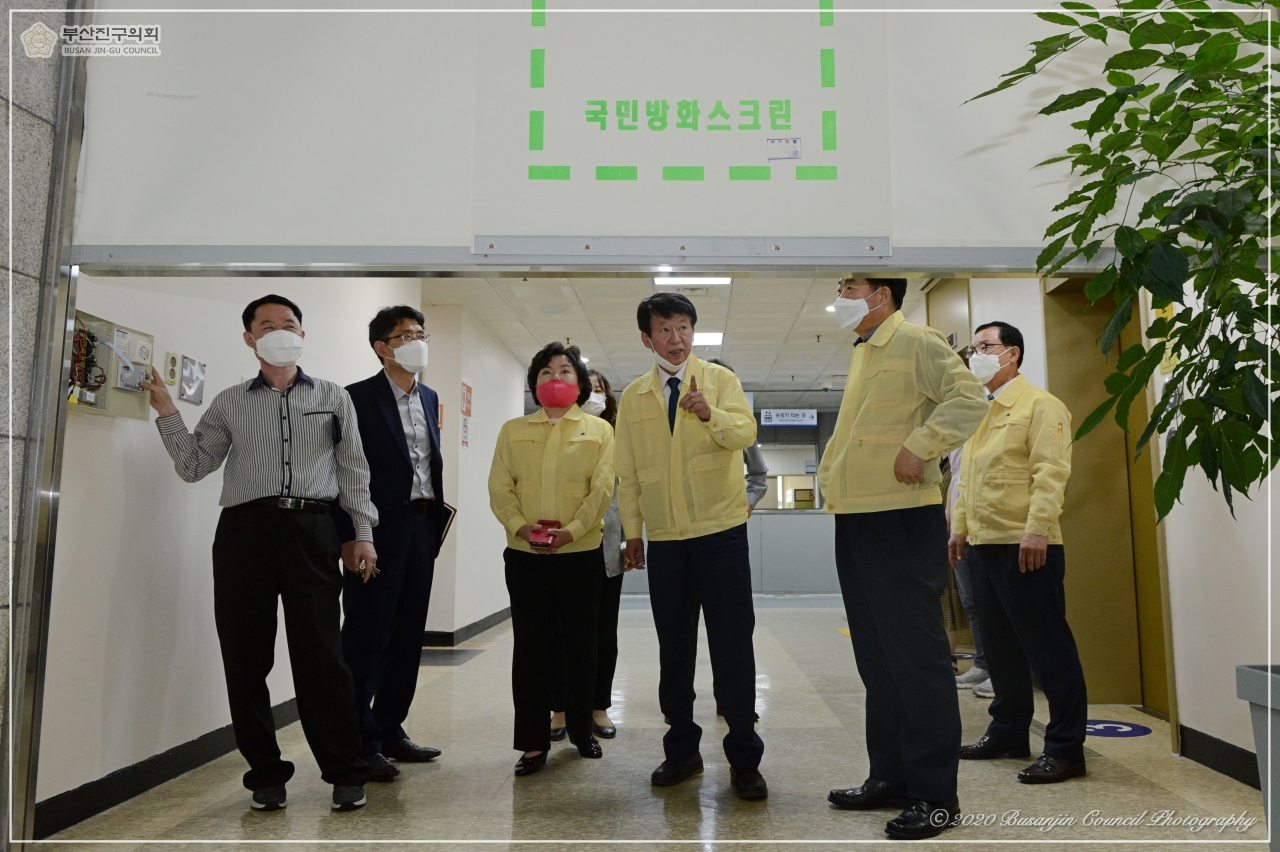 구청사 방화셔터스크린 작동 시연 참석 6번째