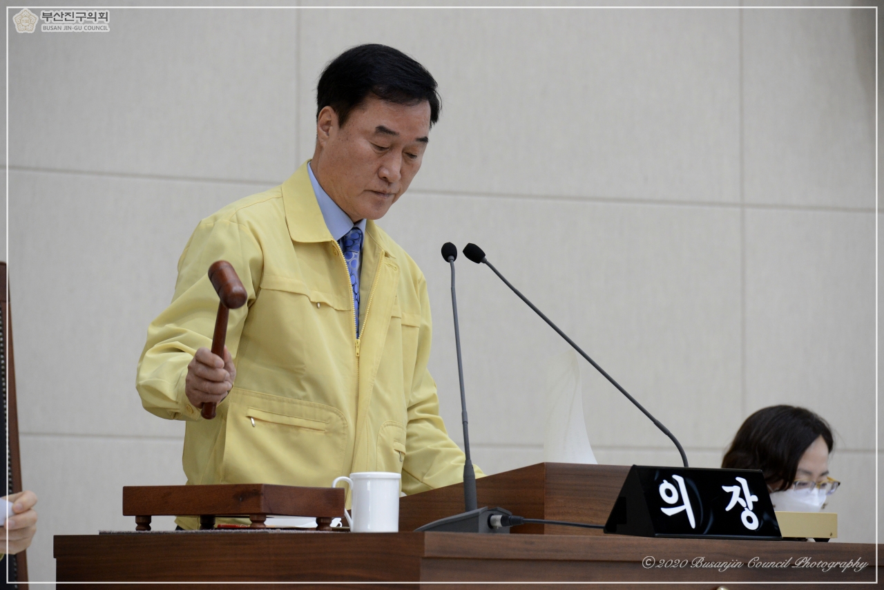 제302회 임시회 산회 2번째