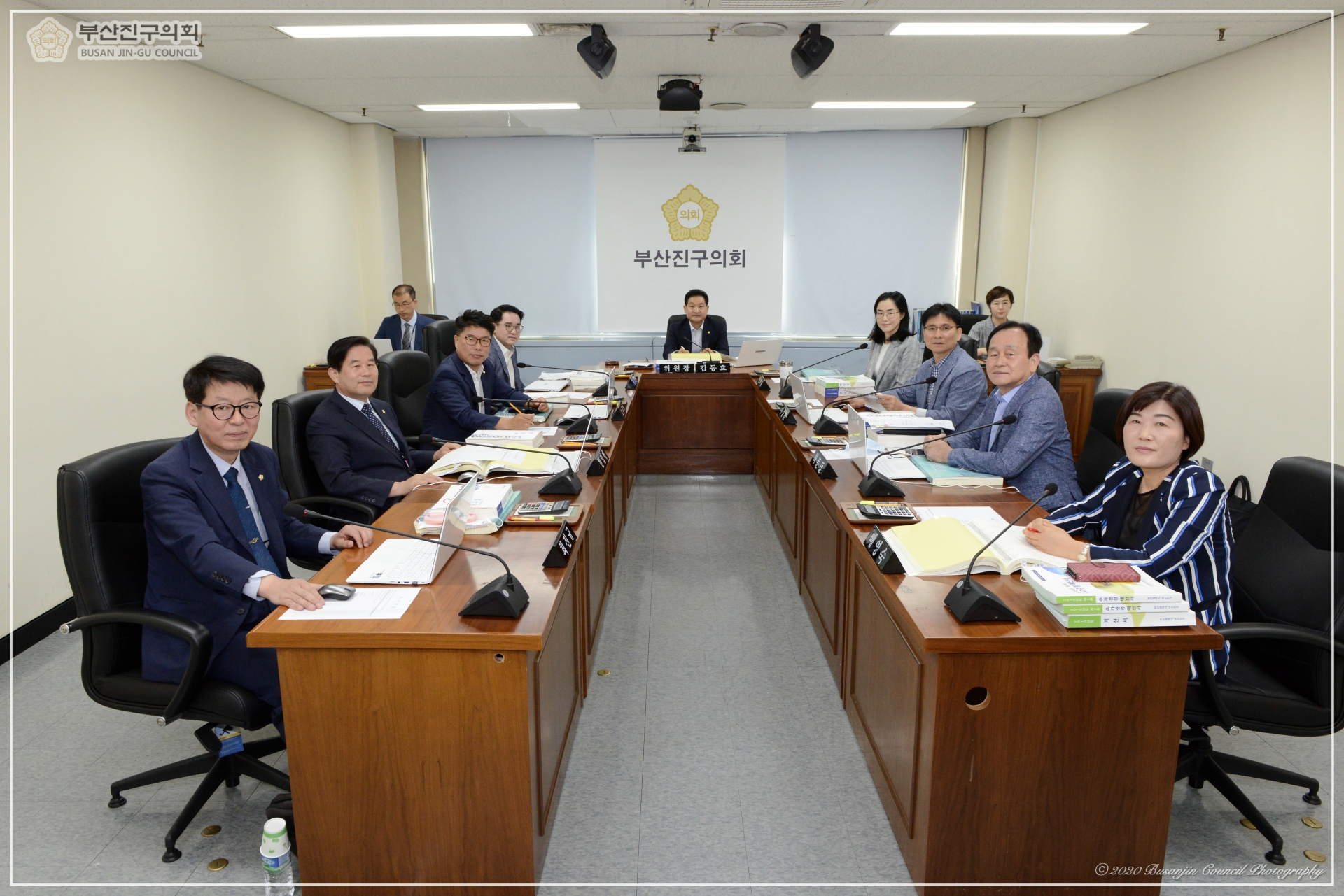 제303회 정례회 예산결산특별위원회 개의 1번째