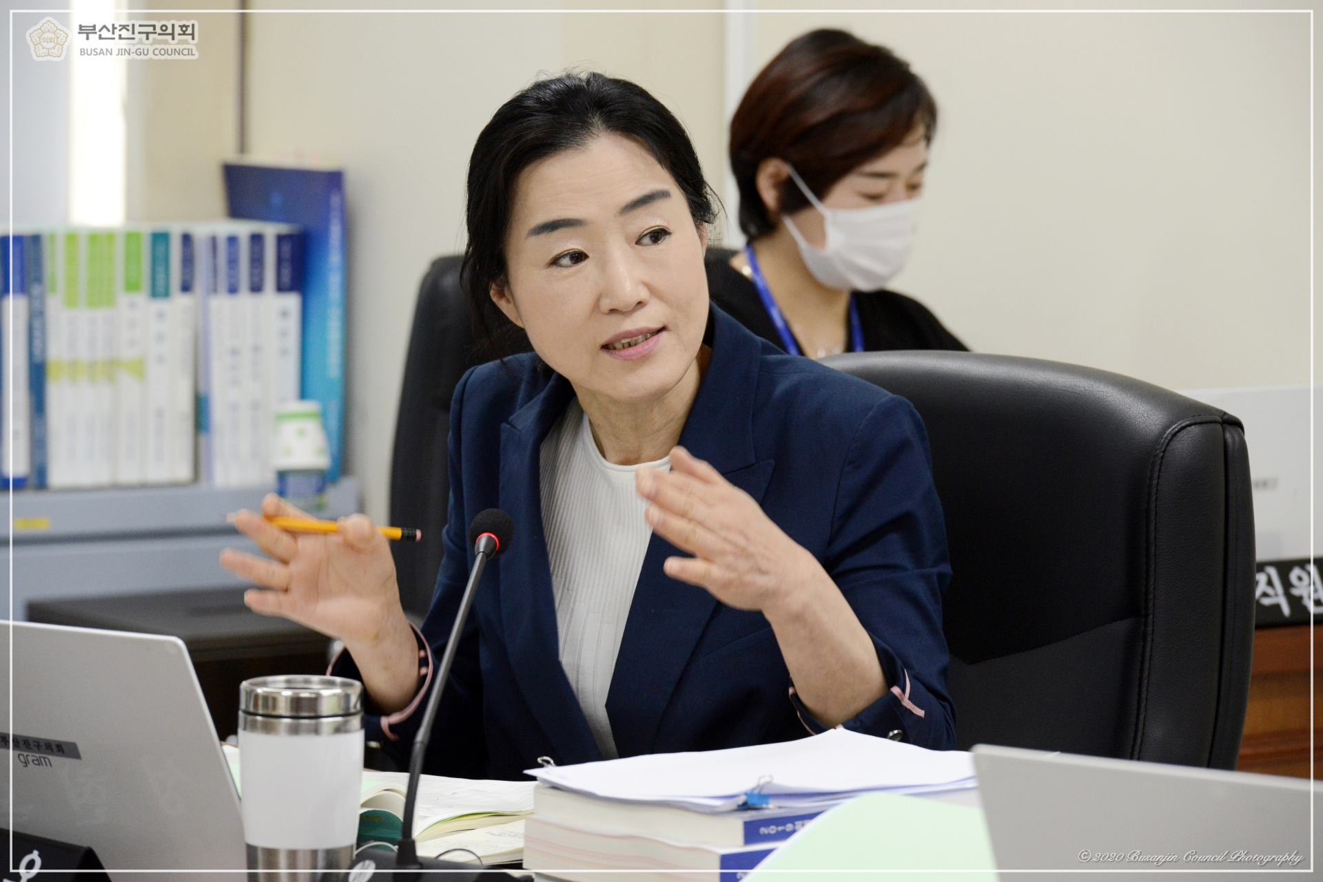 제303회 정례회 예산결산특별위원회 개의 5번째