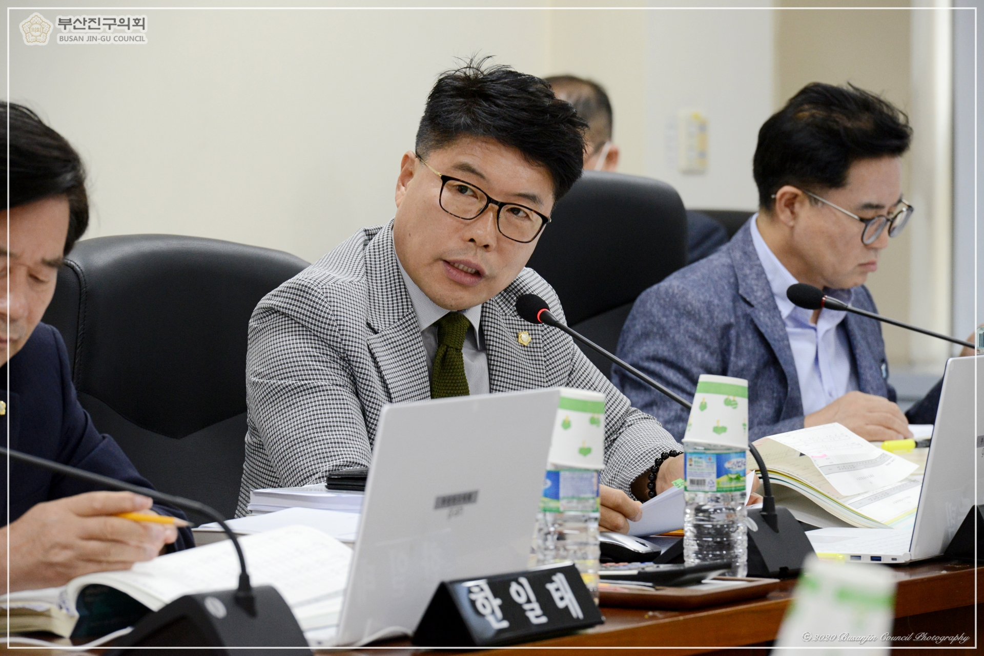 제303회 정례회 예산결산특별위원회 개의 8번째