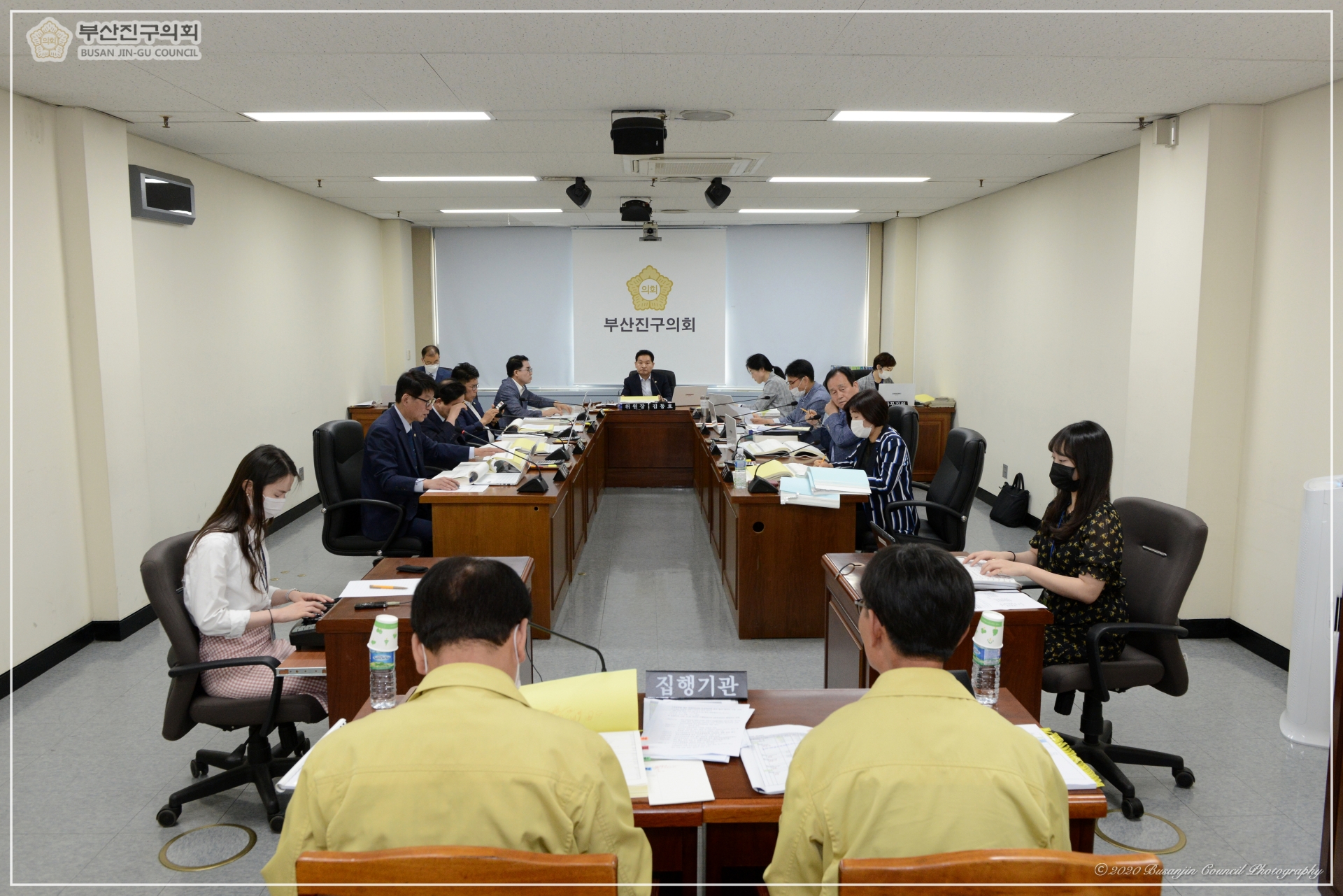 제303회 정례회 예산결산특별위원회 개의 11번째