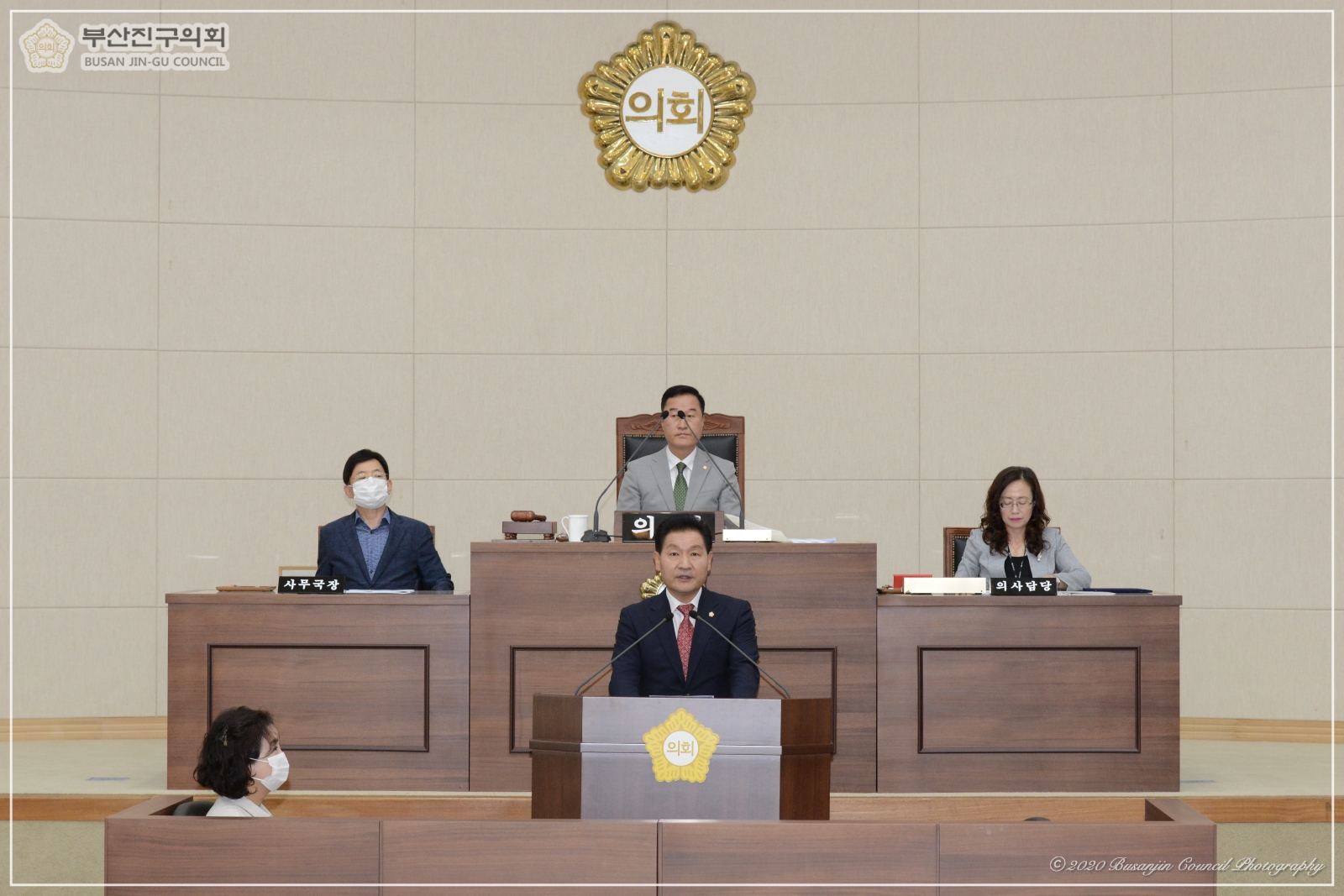 제303회 정례회 제2차 본회의 개최 2번째