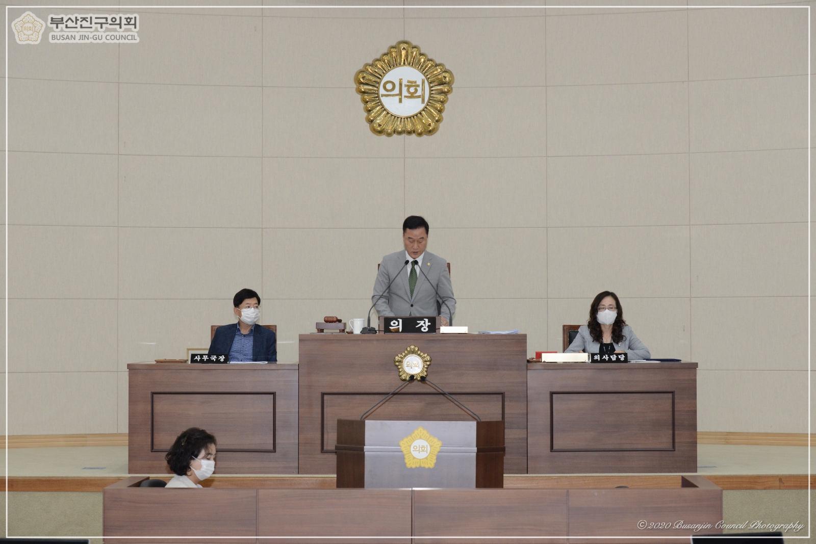 제303회 정례회 제2차 본회의 개최 5번째