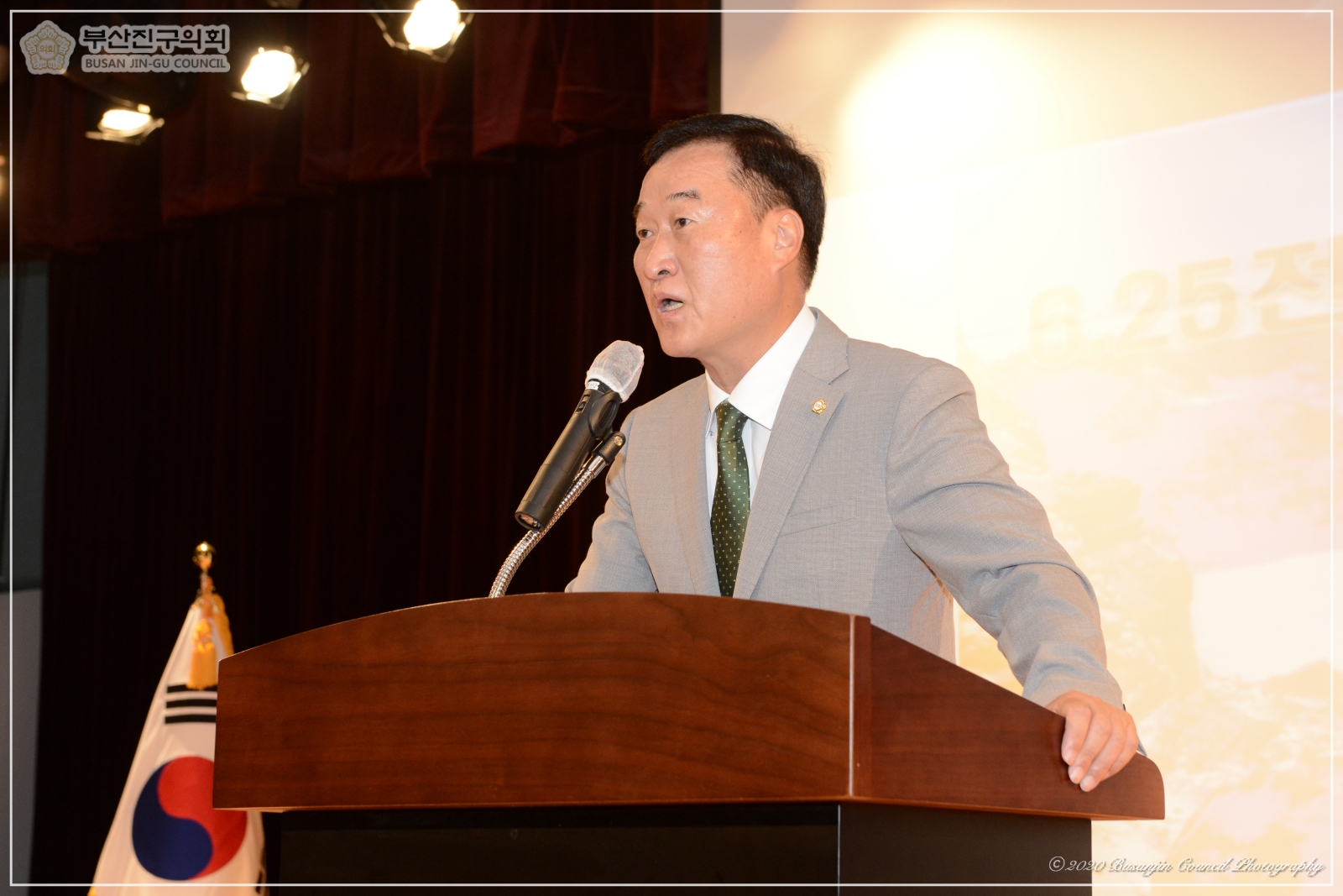 제70주년 6.25 전승기념행사 참석 4번째