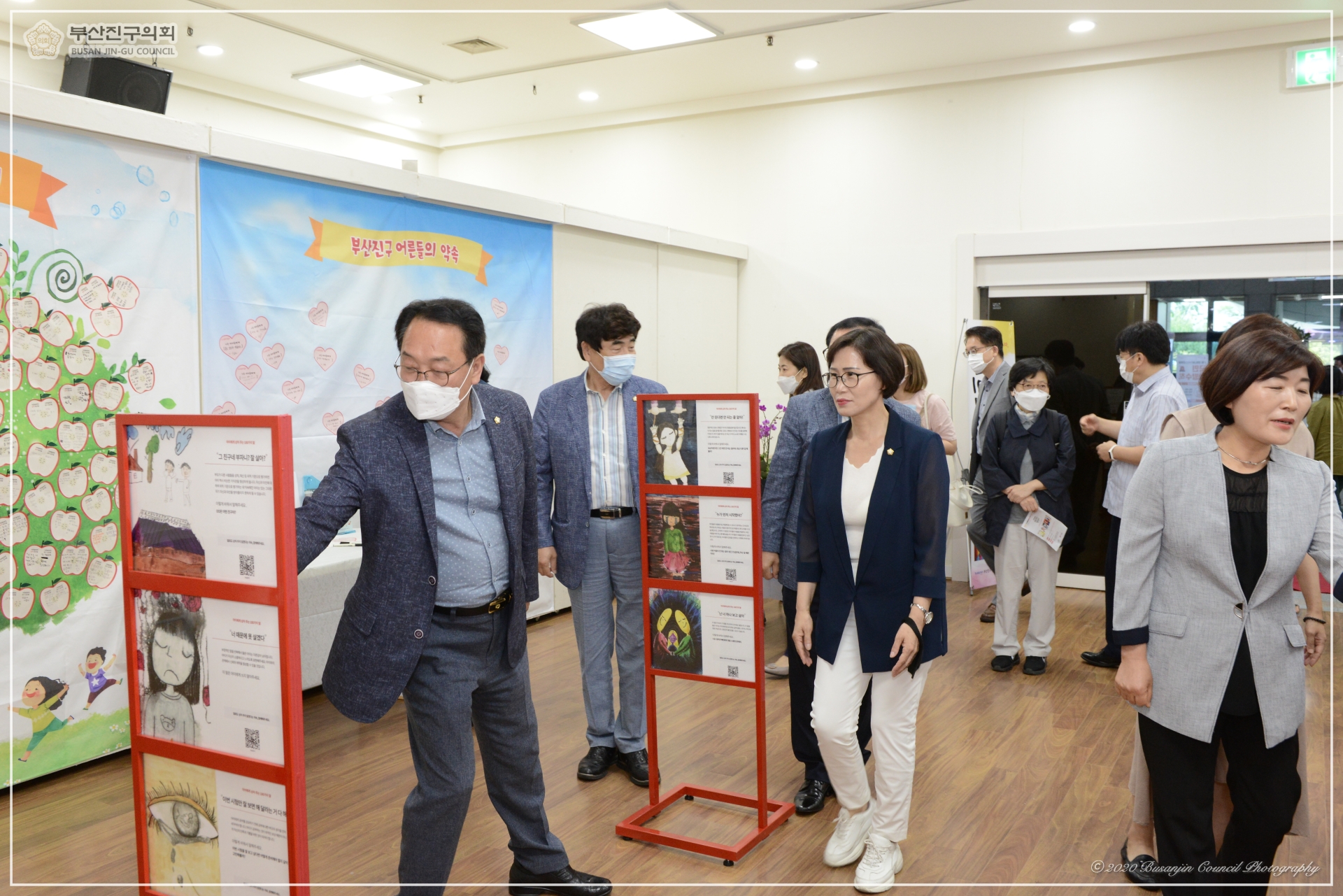 '그리다. 100가지 말상처' 전시회 참석 2번째