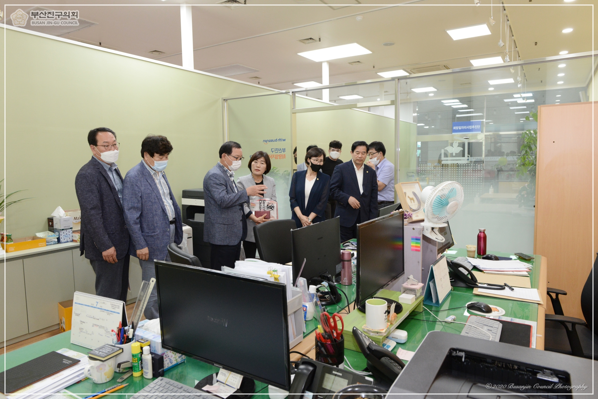 부산진구 희망일자리사업추진단 사무실 방문 1번째