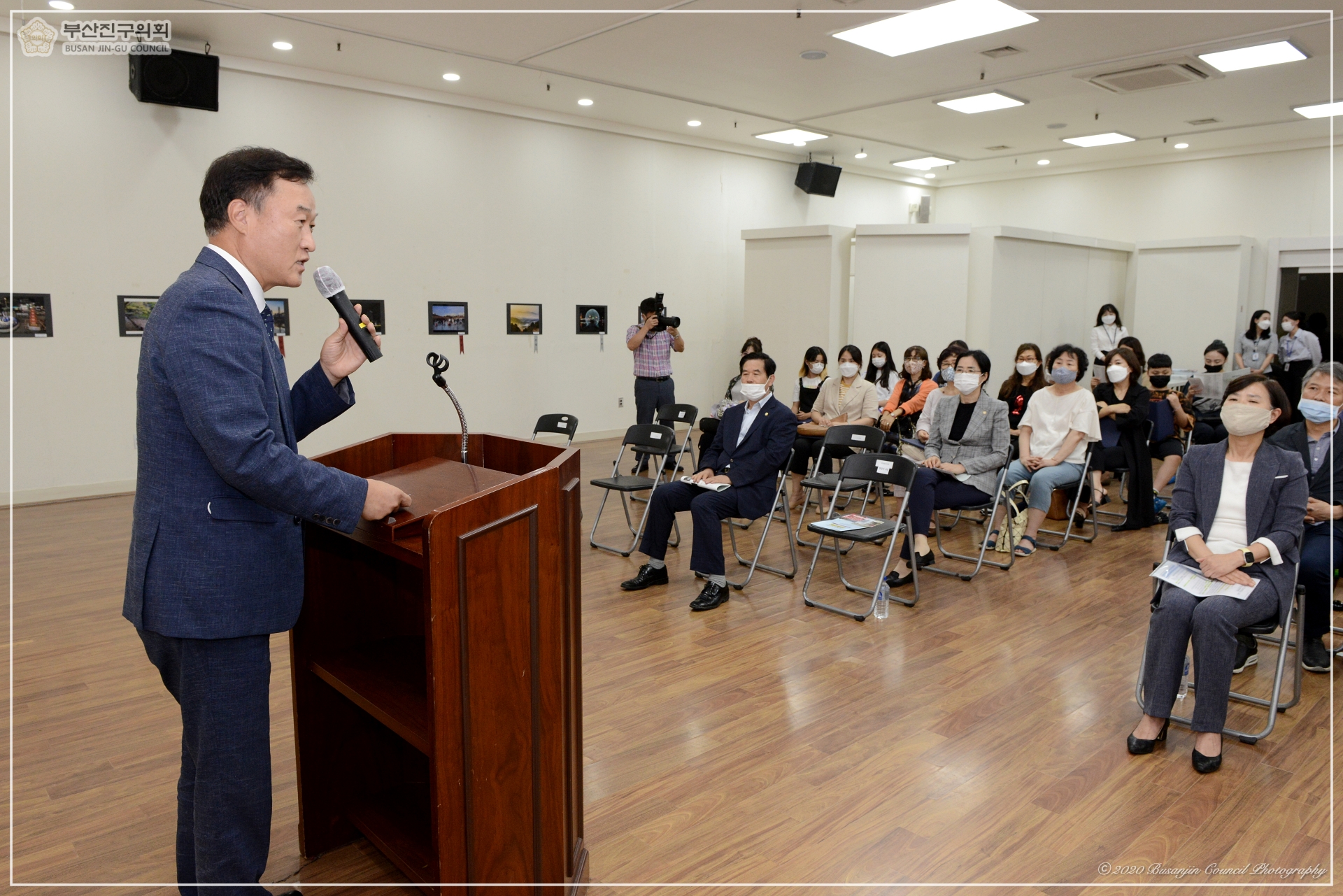 부산진구 명소사진 및 우리동네 이야기 글・그림 공모전 우수작품 시상식 및 전시회 4번째