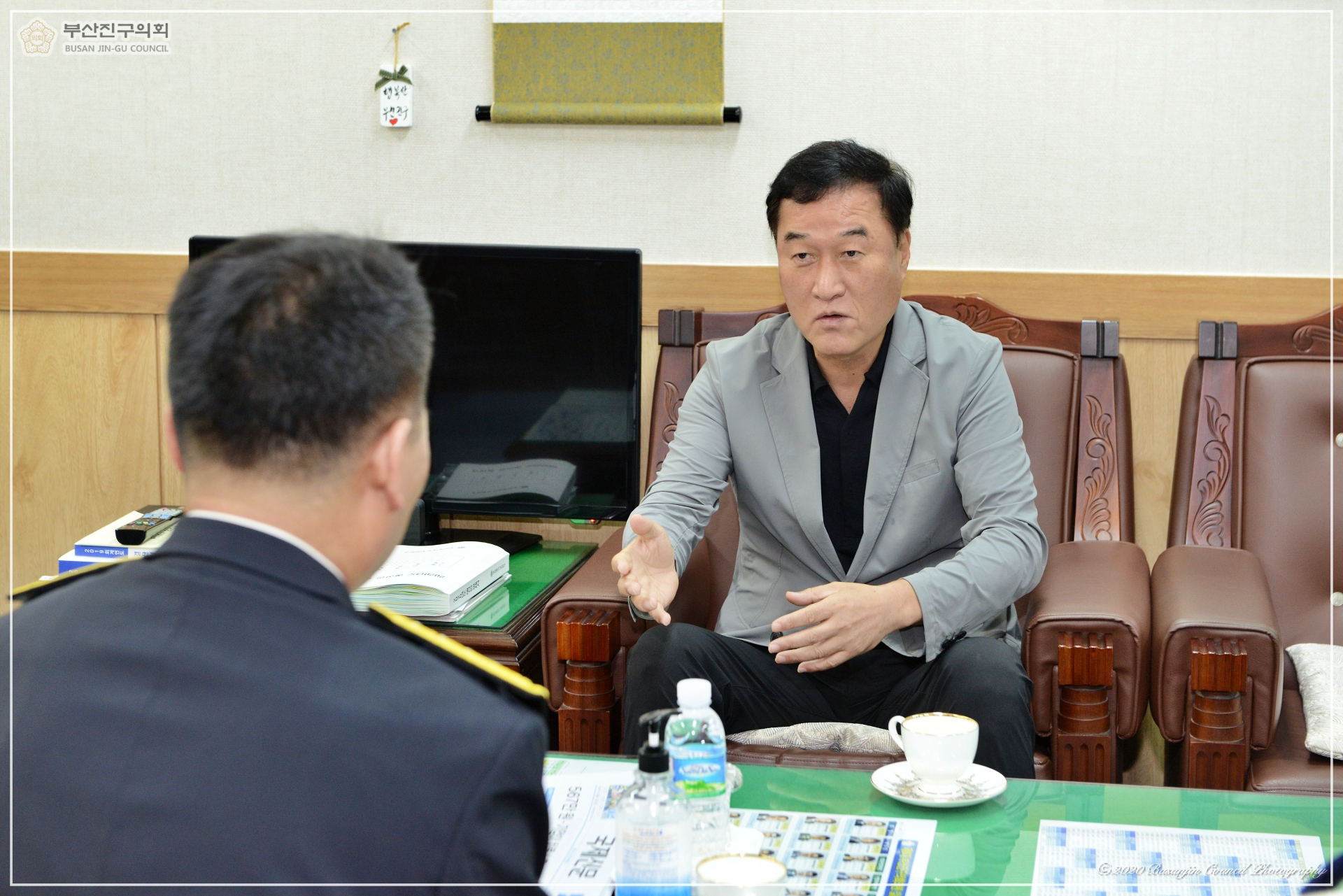 부산진소방서장 부산진구의회 방문 4번째