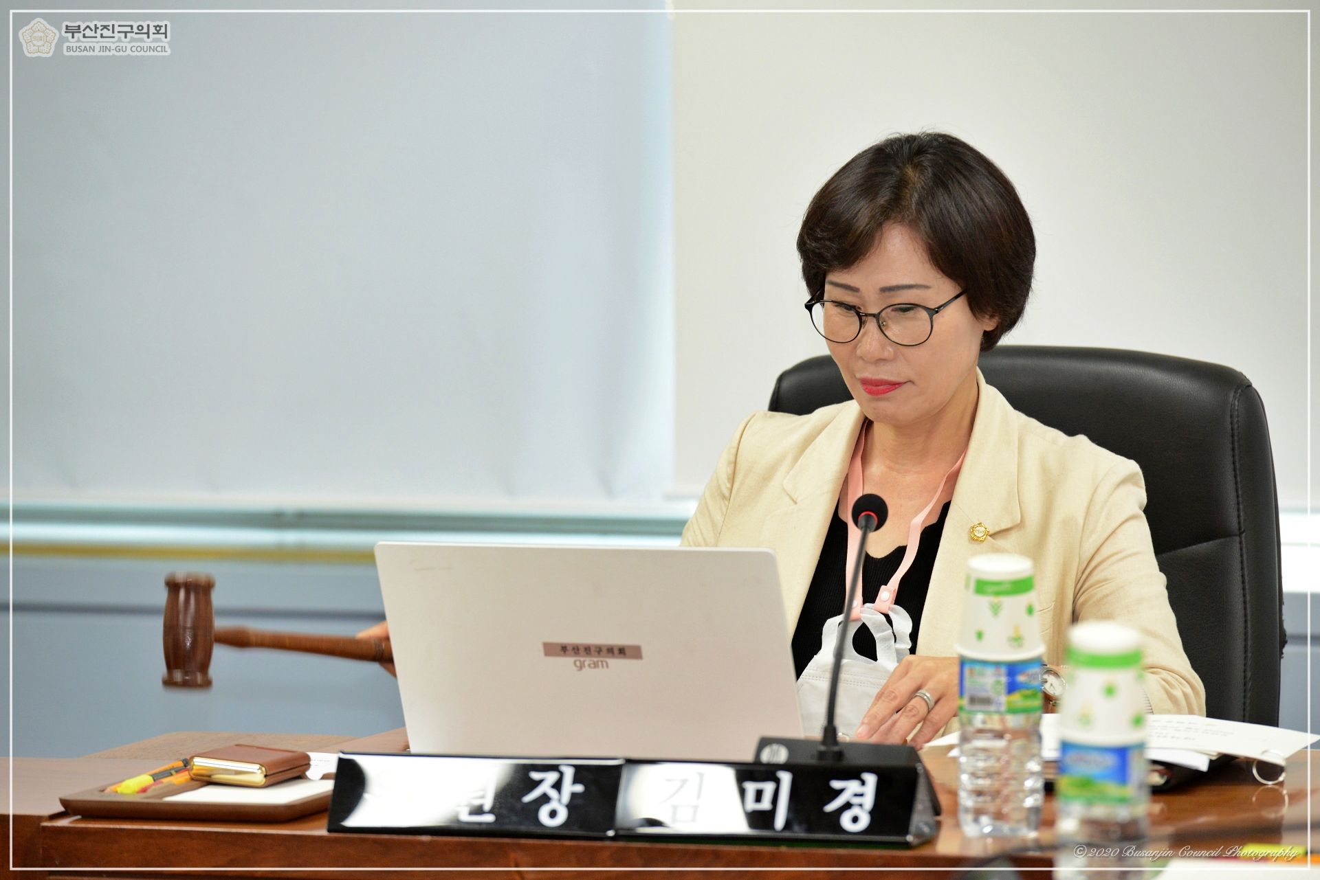 제305회 임시회 폐회중 의회운영위원회 개최 2번째