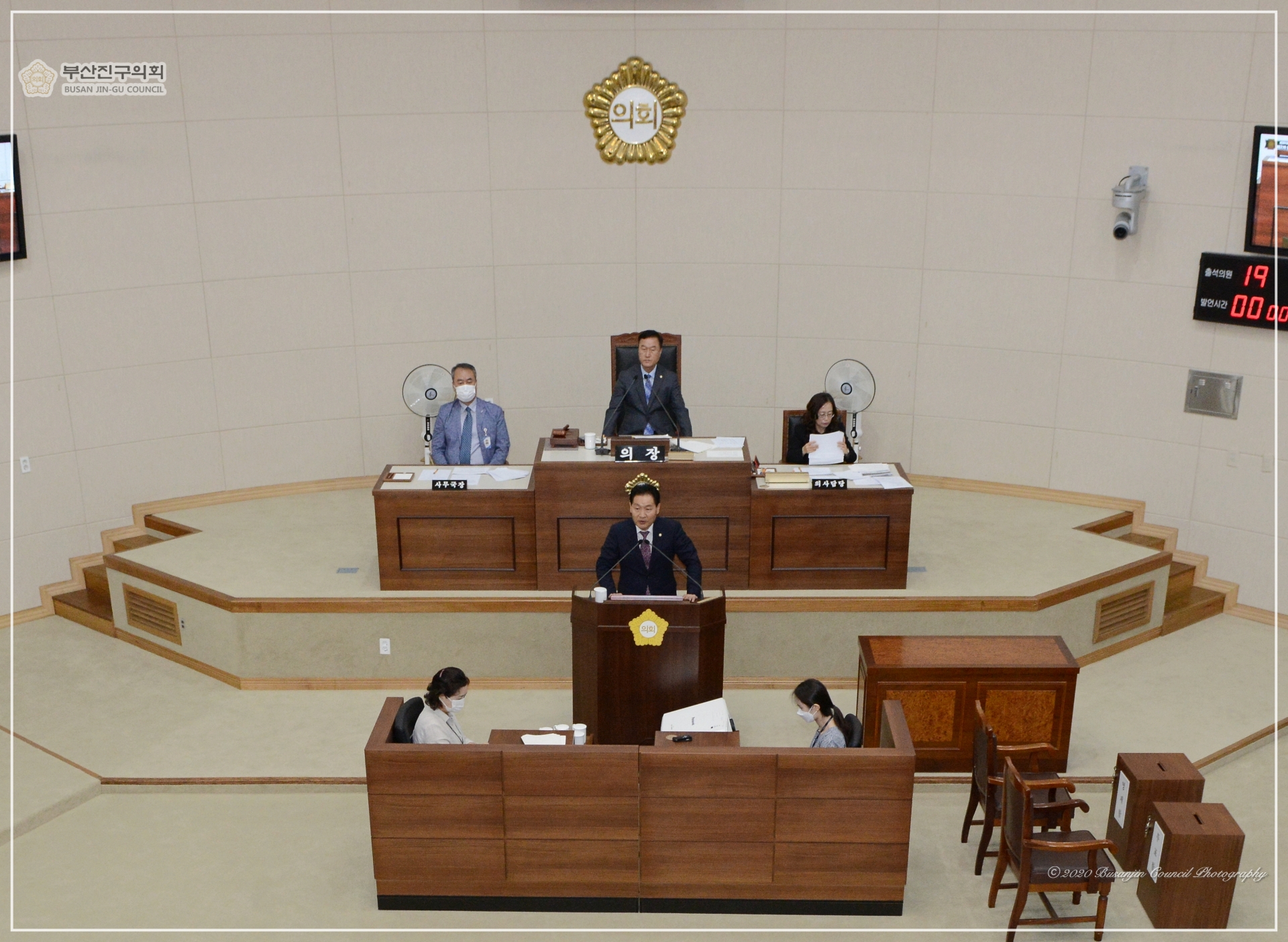 부산진구의회 상임위원회별 위원장 선거 실시 3번째