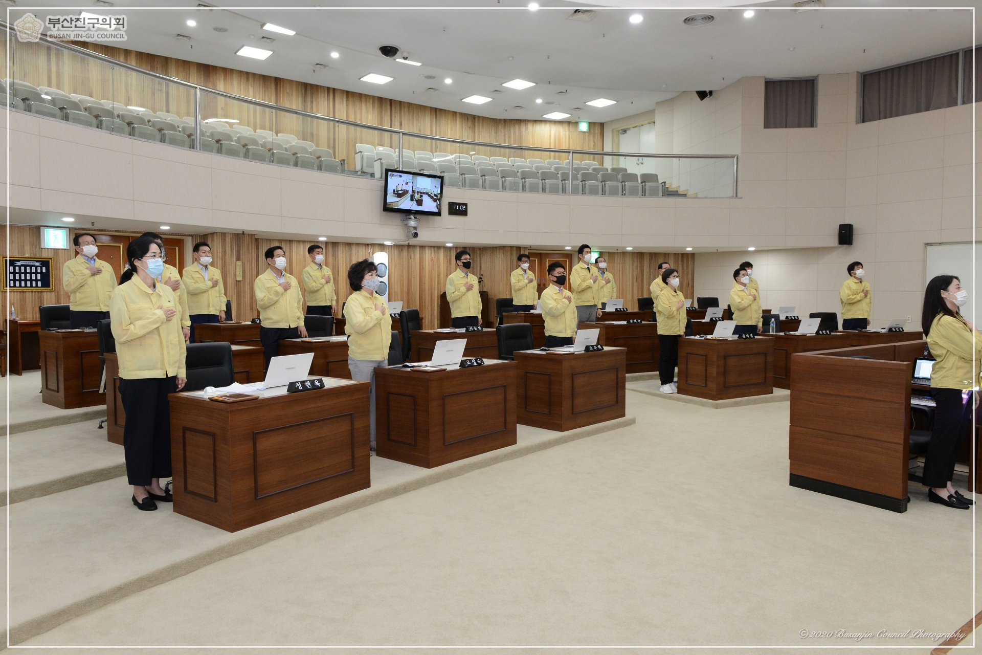 제306회 임시회 개최 1번째