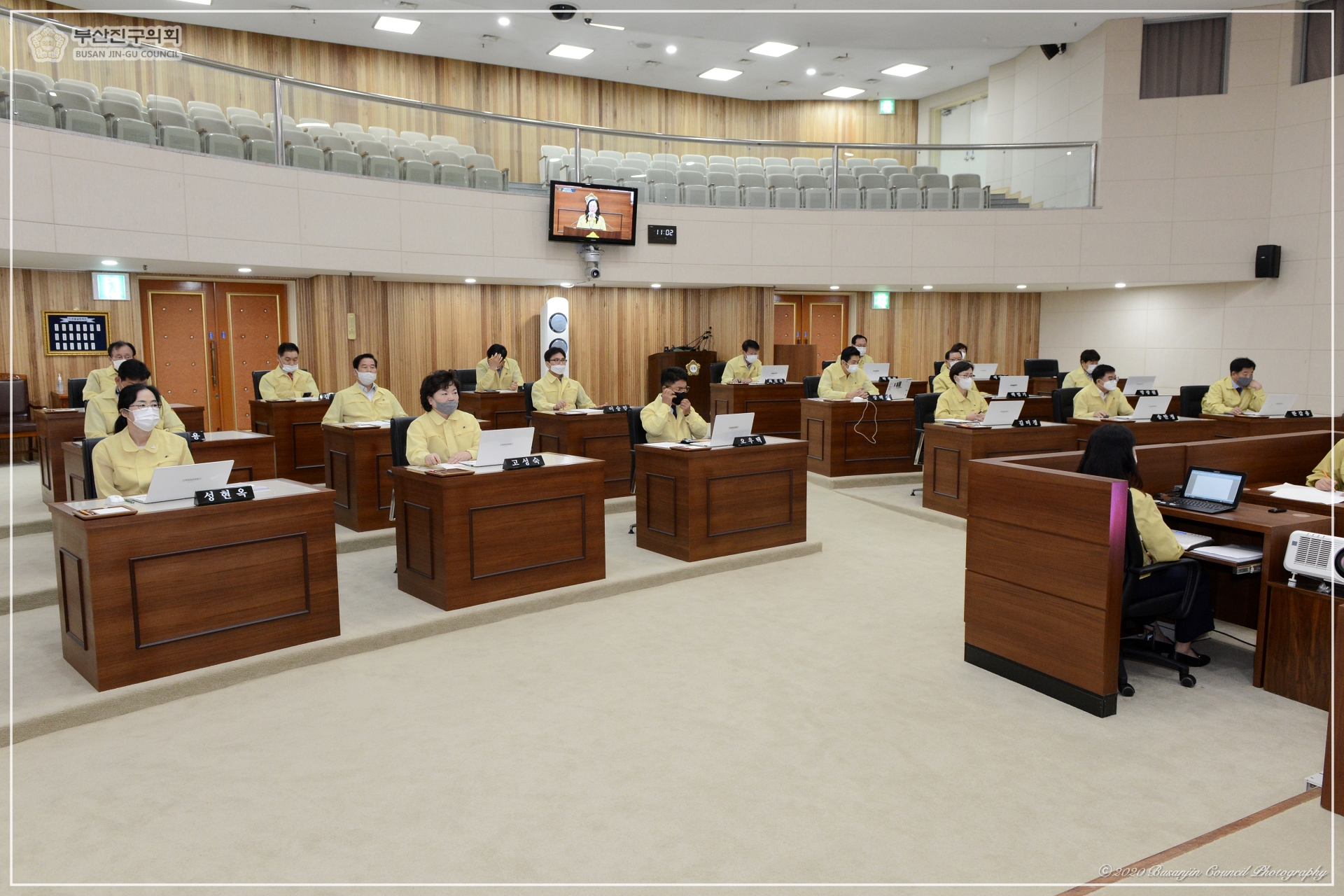 제306회 임시회 폐회 3번째